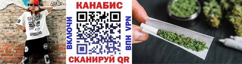 Купить наркотики сайты Оханск COCAIN  Альфа ПВП  БУТИРАТ  Мефедрон  Каннабис  АМФЕТАМИН 