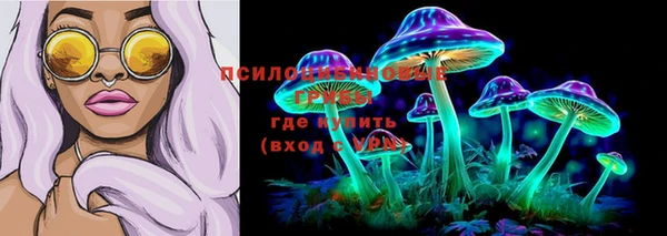 кокаин перу Армянск