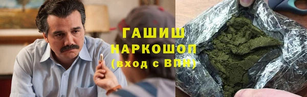 дурь Арсеньев