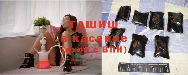 прущий лед Аркадак