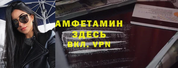 кокаин перу Армянск