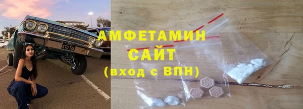кокаин перу Армянск