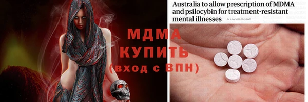 дурь Арсеньев
