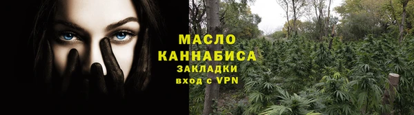 кокаин перу Армянск