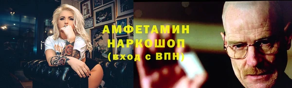 марки lsd Балахна