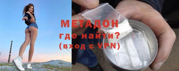 марки lsd Балахна