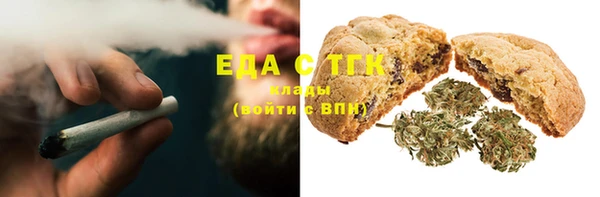 марки lsd Балахна