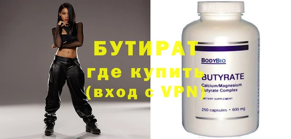 дурь Арсеньев