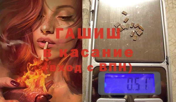 кокаин перу Армянск