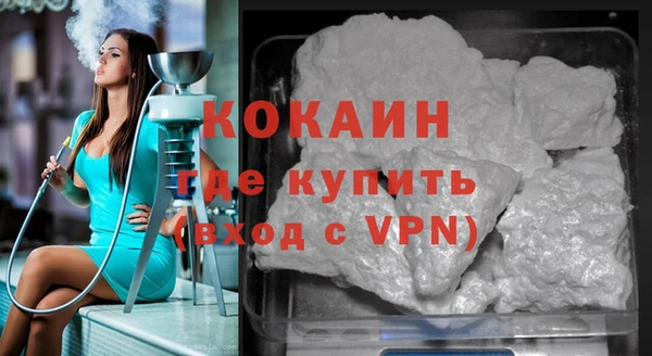 меф VHQ Баксан