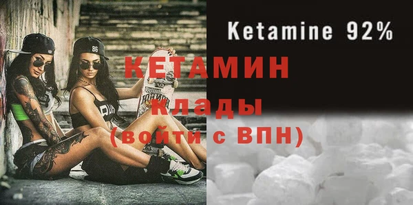 марки lsd Балахна