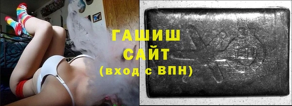 дурь Арсеньев