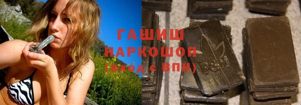 дурь Арсеньев