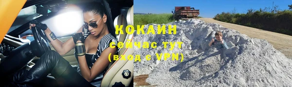 марки lsd Балахна