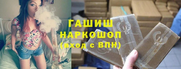 прущий лед Аркадак