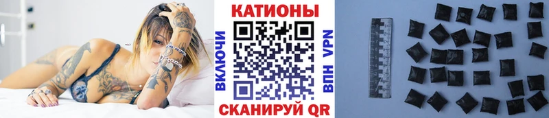 OMG зеркало  купить   Оханск  Меф кристаллы 